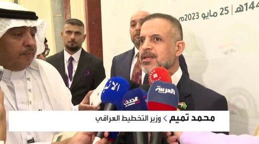 إطلاق شراكة حقيقية في كافة المجالات مع السعودية