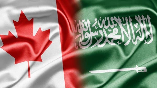 إعادة مستوى العلاقات الدبلوماسية مع كندا إلى وضعها السابق