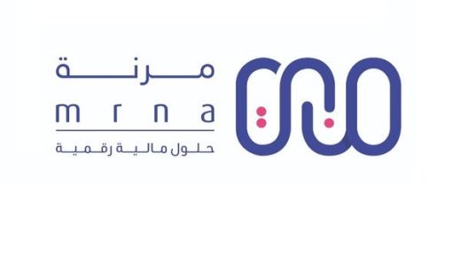 اكتتاب “مرنة” في سوق السعودية.. تفاصيل الطرح وأبرز المعلومات