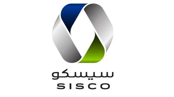 21سبتمبر..”سيسكو” توزع 4% أرباحا نقدية عن النصف الأول من 2023