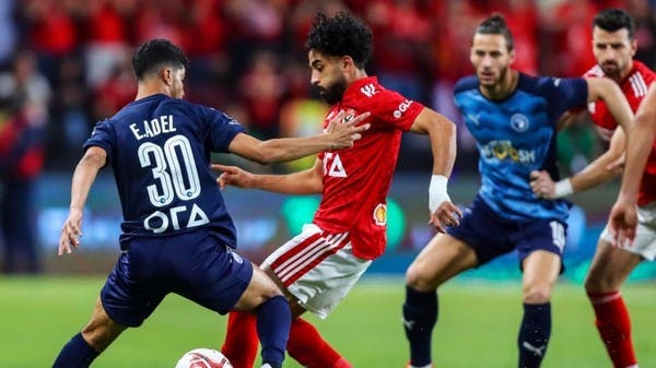 الأهلي يهزم بيراميدز ويتوج بطلاً للسوبر المصري