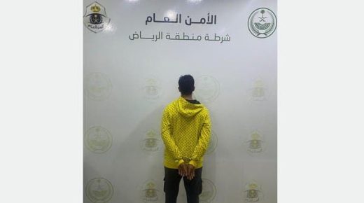 الاعتداء على سائق وطعنه أمام مدرسة بالرياض يغضب السعوديين