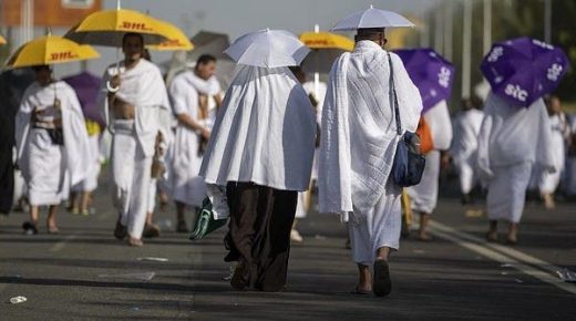 السعودية.. البدء في إصدار تصاريح حجاج الداخل