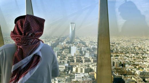 السعودية تبدأ التسجيل العيني للعقارات 17 مايو الجاري