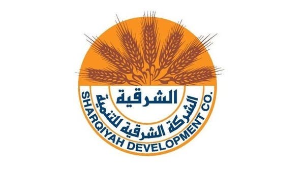 “الشرقية للتنمية” تحدد فترة تداول حقوق الأولوية والاكتتاب في الأسهم الجديدة