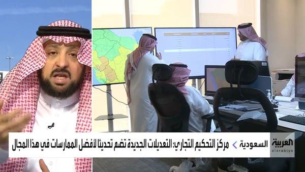القواعد الجديدة تدعم جذب الاستثمارات الأجنبية