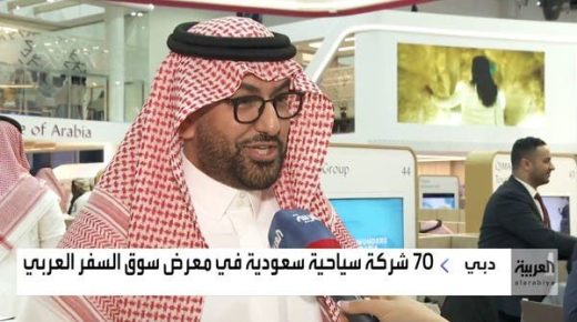 المملكة استقبلت 8 ملايين سائح بالربع الأول 2023