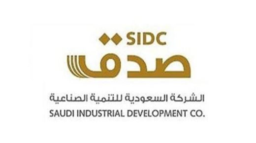 انخفاض خسائر”صدق” 86% إلى 0.66 مليون ريال فى الربع الأول