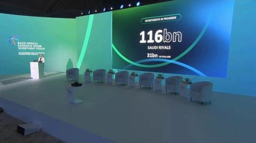 “باوستيل” تؤسس في السعودية أول قاعدة إنتاج متكاملة خارج الصين