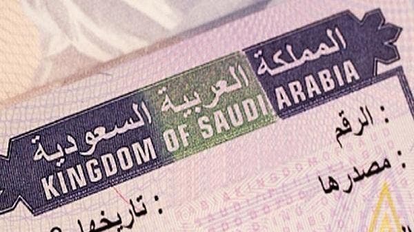 بينها مصر والأردن.. السعودية تطلق خدمة التأشيرة الإلكترونية بـ7 دول
