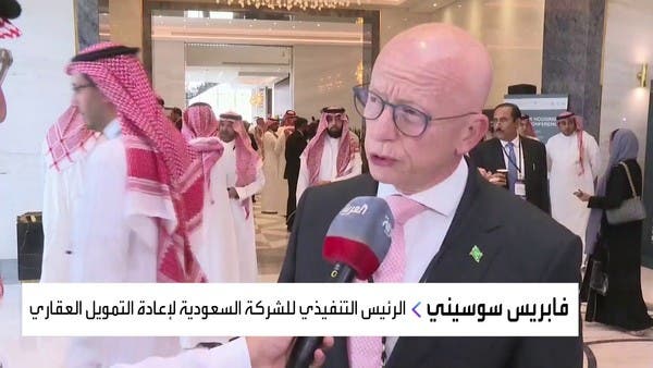 تباطؤ الرهن العقاري في السعودية مؤقت