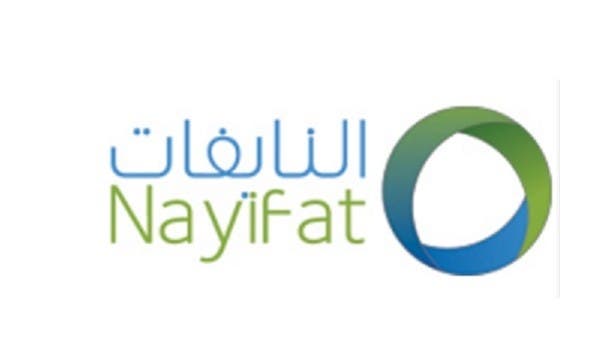 تراجع أرباح “النايفات للتمويل” 34.5% إلى 32.45 مليون ريال في الربع الأول من 2023