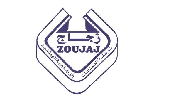 15 أغسطس.. “زجاج” توزع 5%أرباحا نقدية عن النصف الأول