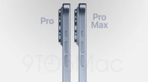 تسريب جديد يكشف عن إطار أنحف وشكل أزرار الصوت لهاتف iPhone 15 Pro