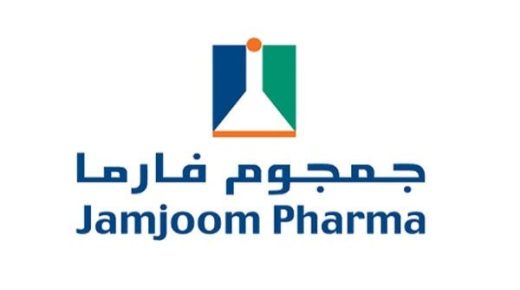 تغطية الاكتتاب العام لطرح “جمجوم فارما” في يومه الأول