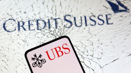 حصتنا البالغة 9.9% في “كريدي سويس” ستتحول إلى 0.5% بـ “UBS”
