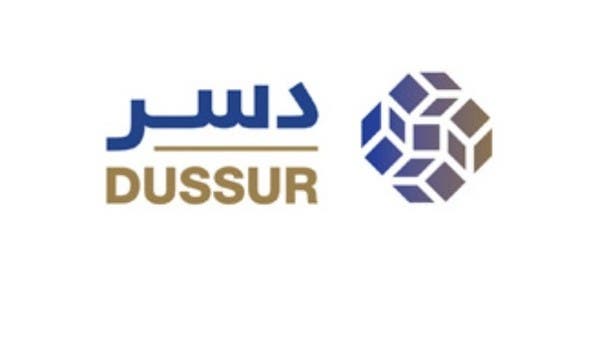 “دسر” السعودية تستحوذ على حصة في “إيتالماتش” الإيطالية بـ100 مليون يورو