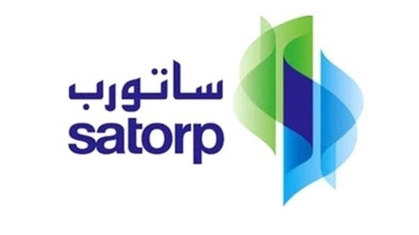 “ساتورب” توافق على توزيع 450 مليون دولار أرباحاً نقدية لـ”أرامكو توتال”