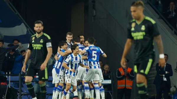 سوسييداد يهزم ريال مدريد بثنائية مع الرأفة