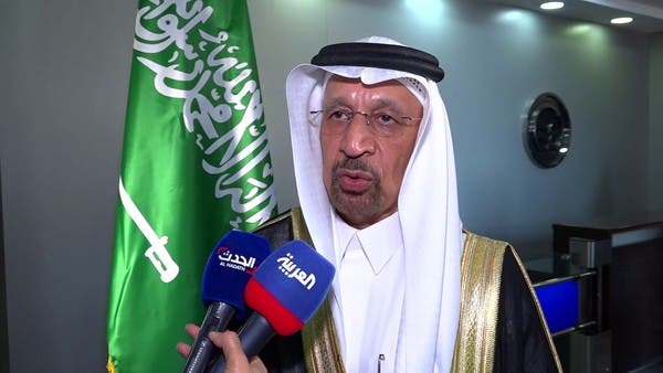 صندوق التنمية السعودي سيضخ 1.5 مليار دولار في العراق