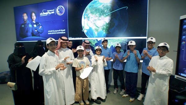 عبر الاتصال برائدي الفضاء.. تجربة سباقة لـ 9 آلاف طالب سعودي