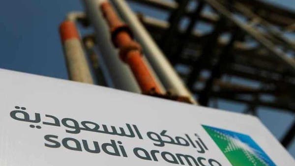 عمومية “أرامكو” تعتمد زيادة رأس المال إلى 90 مليار ريال