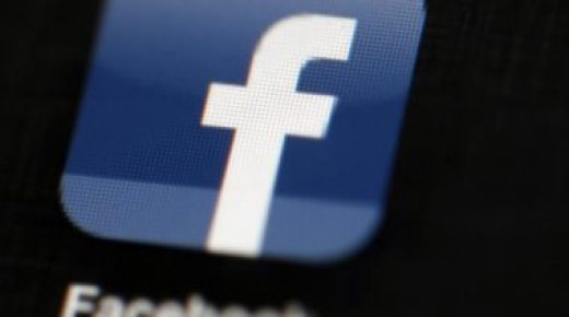 كيفية إلغاء حظر شخص على فيس بوك من أى جهاز