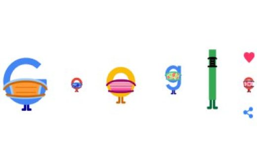 كيف تستفيد من تطبيق Google passkeys.. خطوة بخطوة
