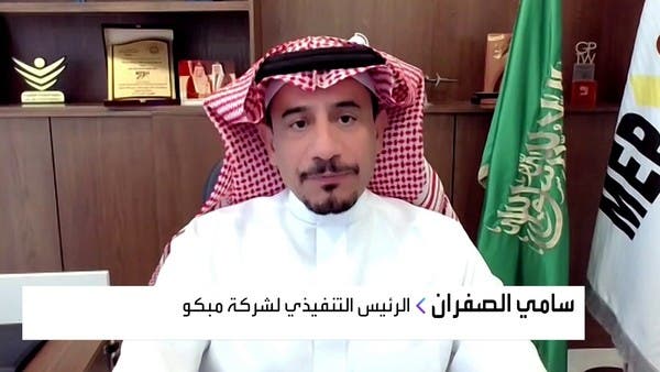 لجأنا إلى زيادة رأس المال لتمويل مشاريعنا التوسعية