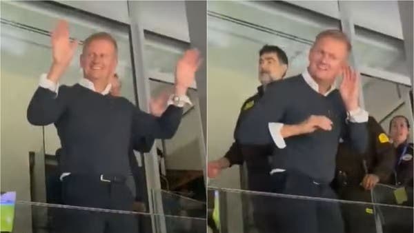 مازحت مشجعي ريال مدريد.. وابتعدت عنهم