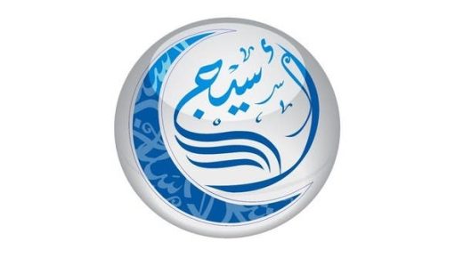 مجلس إدارة “أسيج” يوصي بتجزئة القيمة الاسمية للسهم إلى 10 هللات