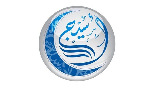 مجلس إدارة “أسيج” يوصي بتجزئة القيمة الاسمية للسهم إلى 10 هللات