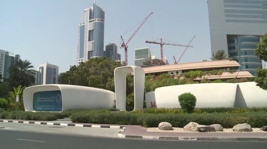مجلس إدارة “العربية للتعهدات” يوصي بتوزيع 4% أرباحا نقدية عن النصف الثاني من 2022