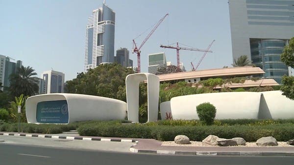مجلس إدارة “العربية للتعهدات” يوصي بتوزيع 4% أرباحا نقدية عن النصف الثاني من 2022