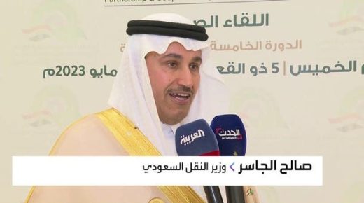 مضاعفة رحلات الطيران المباشرة للعراق في 2023