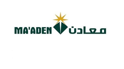“معادن” السعودية تصدر أول شحنة من الأمونيا الزرقاء للصين