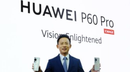 منتجات جديدة تطرحها هواوي خلال إطلاق سلسلة HUAWEI P60 في منطقة الشرق الأوسط وأفريقيا