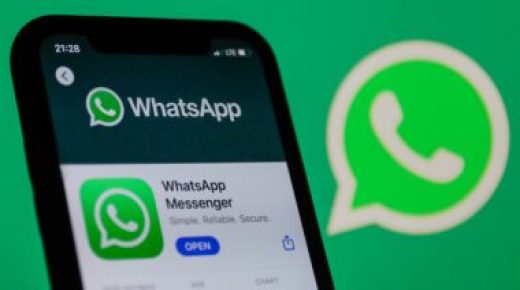 تعرف على خطوات تسجيل وإرسال رسائل فيديو قصيرة على واتساب