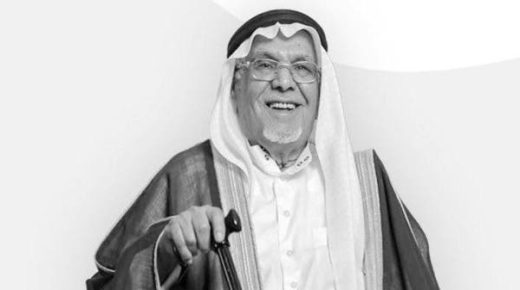 وفاة “محمد الخضير”..  أحد رواد التعليم في السعودية