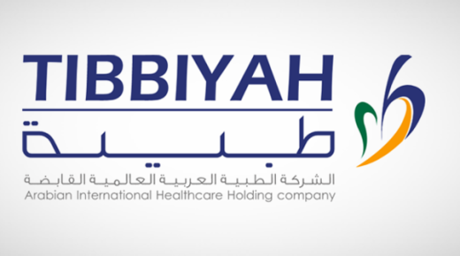 5 يوليو”الطبية العربية العالمية” توزع 10 % أرباحا نقدية عن عام 2022