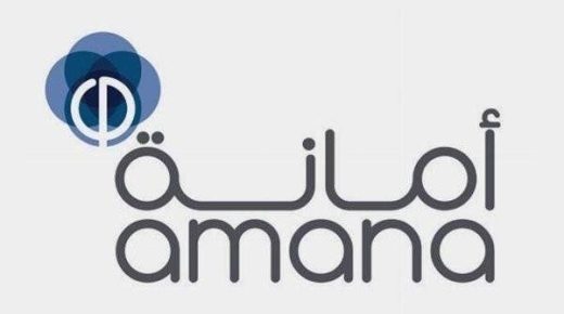 “أمانة للتأمين” تربح 9.7 مليون ريال قبل الزكاة في الربع الأول