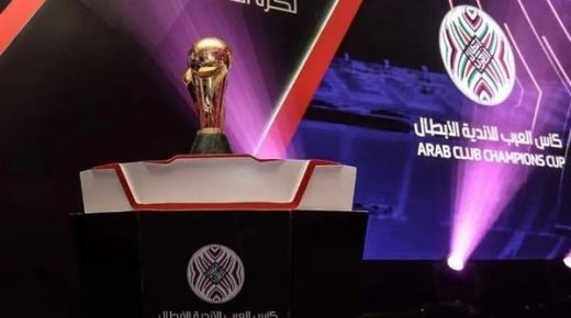 إعلان مواعيد مباريات “مجموعات” كأس الملك سلمان