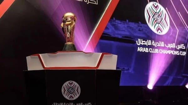 إعلان مواعيد مباريات “مجموعات” كأس الملك سلمان