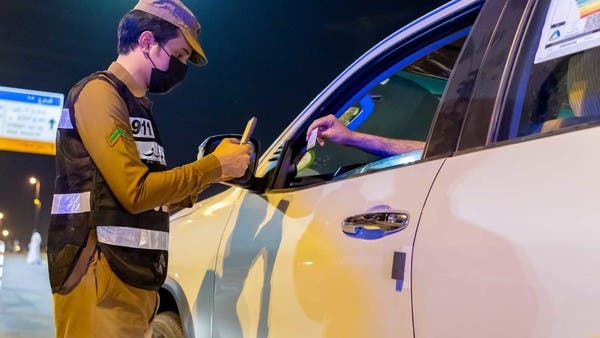 البدء بمنع المركبات غير المصرّح لها من دخول المشاعر المقدسة