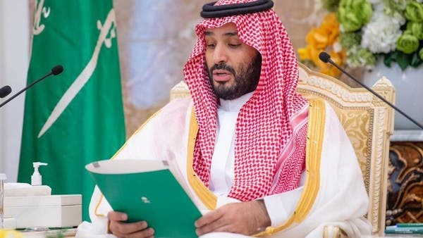 التضحيات الكبيرة بالحج نهج سار عليه أبناء المملكة