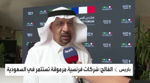 الشركات السعودية تستهدف اقتناص الفرص في إفريقيا