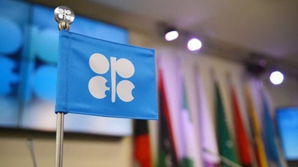 العلاقات مع السعودية في “أوبك+” بناءة وقائمة على الثقة