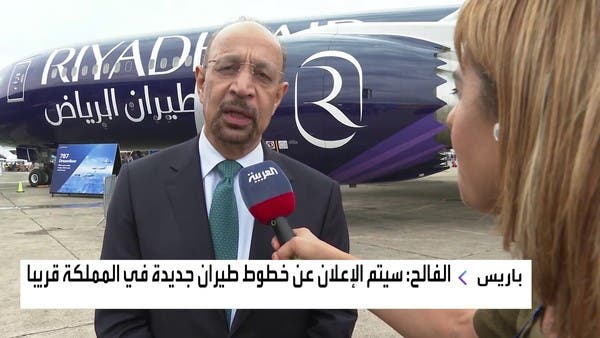 الكشف عن شركات طيران سعودية جديدة قريباً