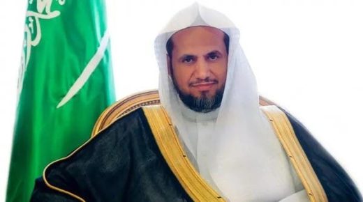النائب العام السعودي يأمر بالقبض على شخص أساء لإحدى المناطق