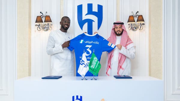 الهلال يعزز دفاعه بالنجم السنغالي كوليبالي